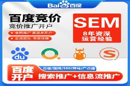 某公司通过信息流投放实现业绩翻倍的秘诀