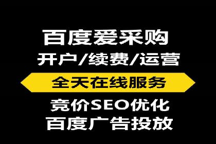 SEM营销案例解析：从零到千万级用户
