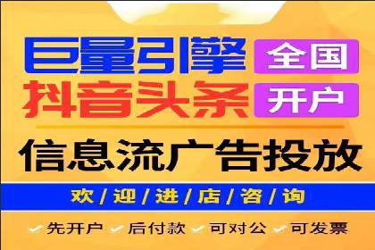 体育品牌如何利用SEM推广扩大市场份额